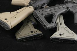 UBR MagPul Stock